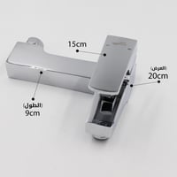 خلاط دش هوفمان الماني