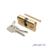 قلب كيلون إيطالي