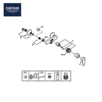 خلاط شطاف كروم 23636001 | جروهي GROHE