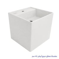 مغسلة معلق أبيض مربع 42 سم