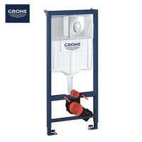 سيفون دفن أفرنجي جروهي مع الوجه