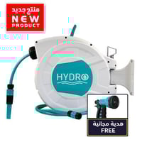 بكرة لي أوتوماتيك 1/2 بوصة | العايد ALAYED