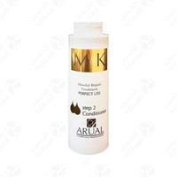 بلسم ام اند كيه 400 مل