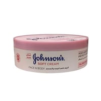 كريم جونسون الوردي 200 مل