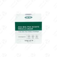 كريم سوم باي مي المعجزة 60 جرام