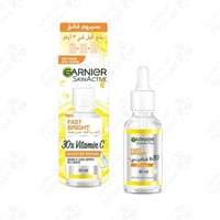 سيروم فايتمين سي غارنير 30