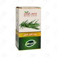 زيت إكليل الجبل قطوف الوادي 125 مل