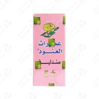 عطر صندلية العنود 25 مل