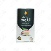 زيت الثوم وادي النحل