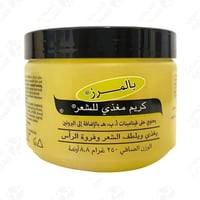 كريم بالمرز الاصفر 250 جرام