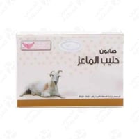 صابونة حليب الماعز كويت شوب