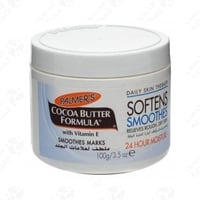 زبدة الكاكاو بالمرز بتركيزها الغني بداخل كريم بالم...