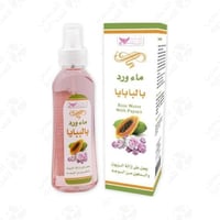 ماء ورد بالبابايا كويت شوب