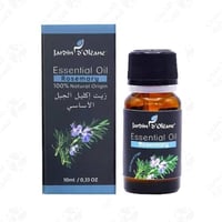 زيت اكليل الجبل جاردن اوليان 10 مل