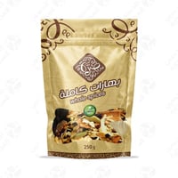 بهارات كاملة صرة