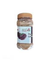 قهوة الحسين الاولى 300 جرام