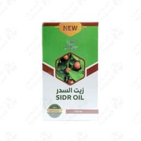 زيت السدر روض الخزامى