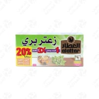 شراب زعتر بري العطار 20 ظرف