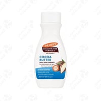 لوشن بالمرز تركيبة زبدة الكاكاو 250 مل