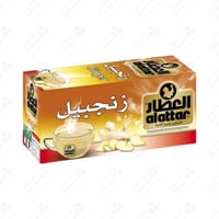 زنجبيل العطار 20 ظرف