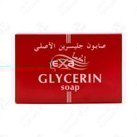 صابون جلسرين الاصلي اكسا 125 جرام