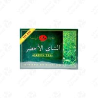 شاي اخضر ابو شيبة 50 ظرف