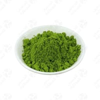 رزنة خضراء مطحون 150 جرام