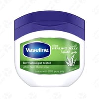 فازلين بالصبار الاصلي