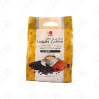 لينجزي 3 في 1 لايت