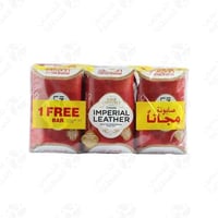 صابون امبريال الاصلي 175 جرام