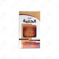 زيت الحلبة روض الخزامى