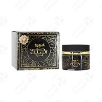 عود النبيل اسود