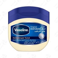 فازلين 100 مل