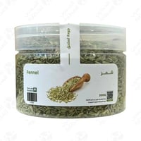 شمر حب 200 جرام