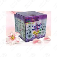 قشطة الاميرات