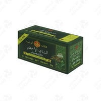 ابو شيبه شاي اخضر بالزنجبيل 25 ظرف