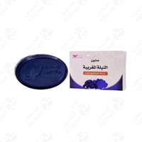 صابون كويت شوب بالنيلة المغربية