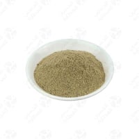 اكليل الجبل مطحون 80 جرام