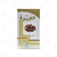 زيت المرة روض الخزامى