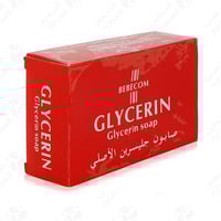 صابون جلسرين الاصلي 125 جرام