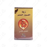 زيت اللوز المر روض الخزامى