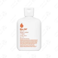لوشن بيو اويل للبشرة 175 مل