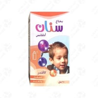 بخاخ سنان أدفانس