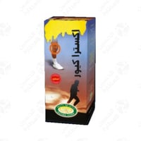 كريم اكسترا كيور