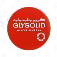 كريم جليسوليد 125 مل