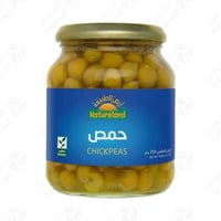 حمص حب 350 جرام ارض الطبيعة