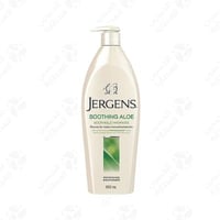 لوشن جرجنز بالصبار 400 مل