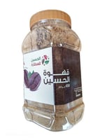 قهوة الحسين الاولى  650 جرام
