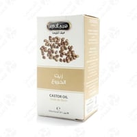 زيت هيماني 30 مل خروع