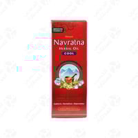 نافراتنا زيت الاعشاب